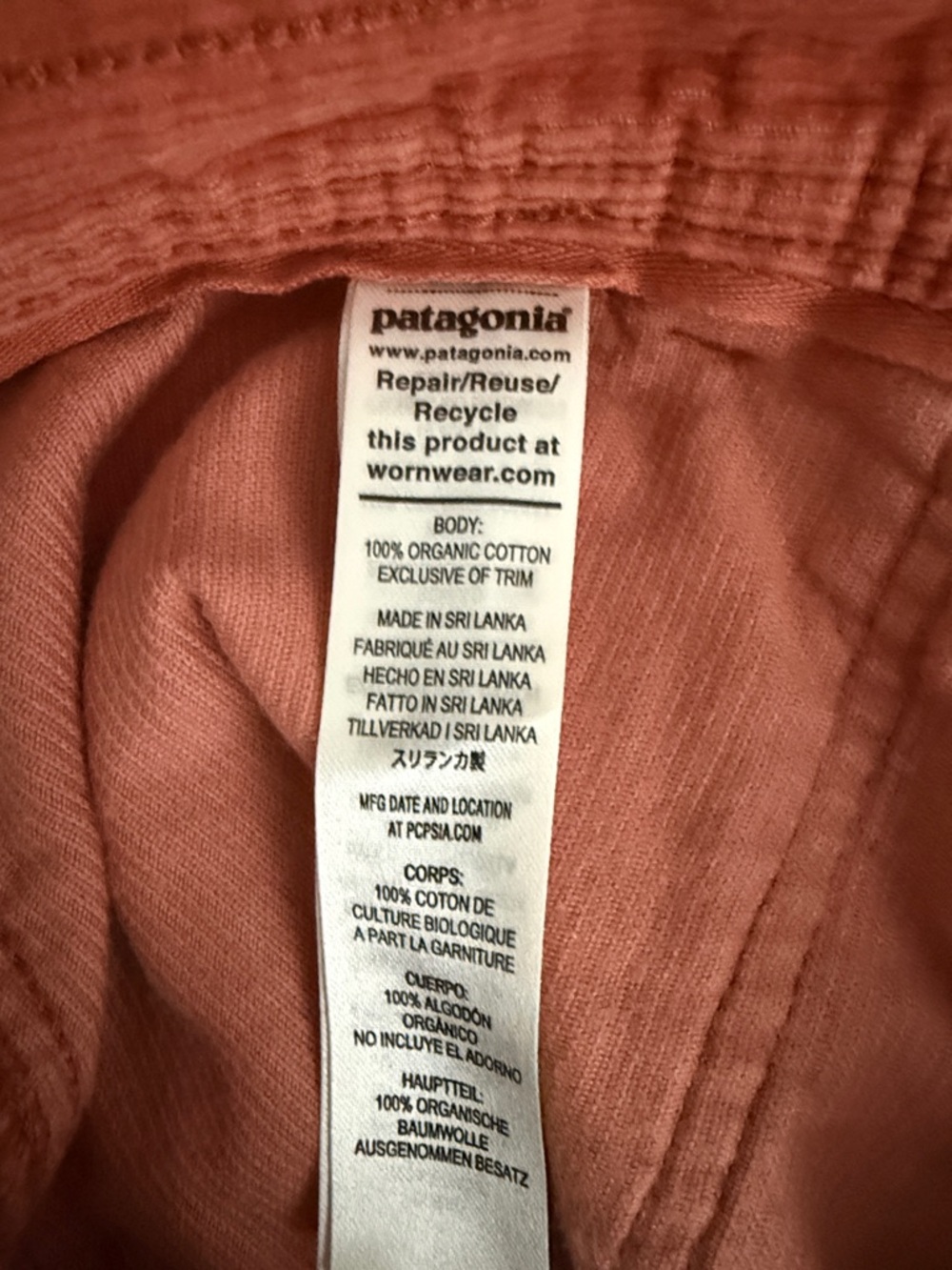 Patagonia Men's Rust Cargo Shorts - Picture 5 of 6